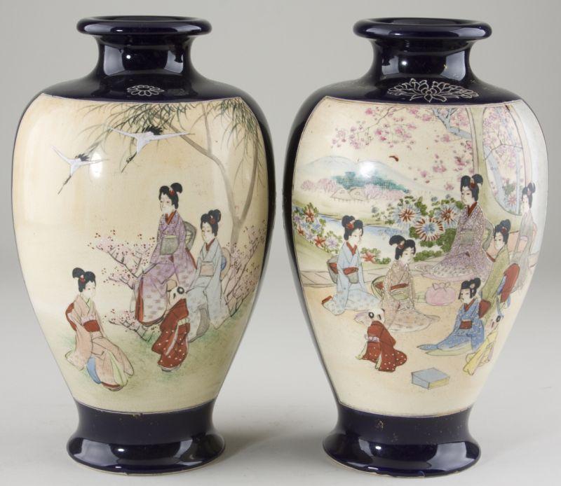 Appraisal: Pair of Antique Japanese Porcelain Vases each signed on underside