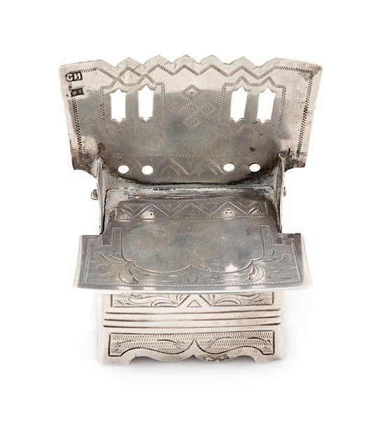 Appraisal: A Russian Silver Throne Salt Mark of S M Ikonnikov