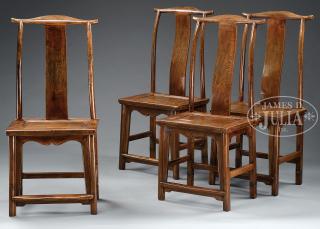 Appraisal: FOUR OFFICIALS HAT CHAIRS Late th century China Elmwood yoke