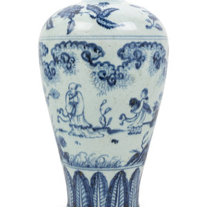 Appraisal: A Chinese Blue and White Porcelain Meiping Vase Height inches