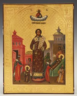 Appraisal: Russian Icon of St Roman the Melodist th c g