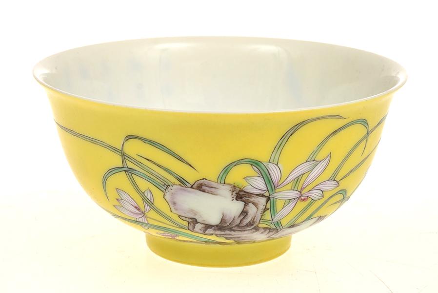 Appraisal: CHINESE YELLOW GROUND ENAMELLED PORCELAIN TEA BOWL CM HIGH TWO