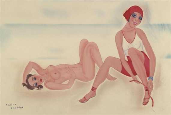 Appraisal: ZALIOUK SACHA Russia - Paris Women lolling on the beach