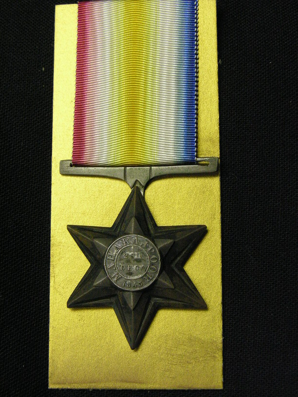 Appraisal: BRITISH MILITARY MAHARAJPOOR STAR Awarded to Gunner J Brady rd