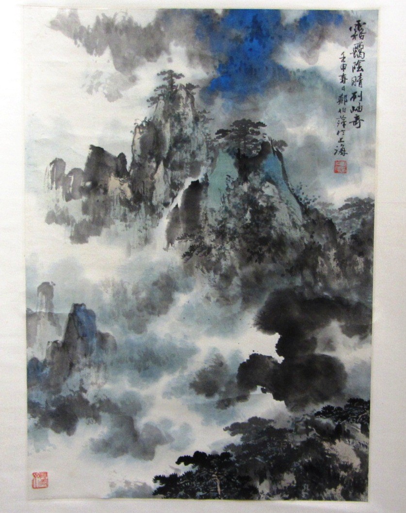 Appraisal: A Chinese scroll painting th century depicting a mountainous landscape