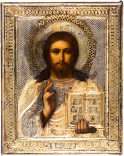 Appraisal: A RUSSIAN ICON OF CHRIST PANTOCRATOR IN A GILT SILVER