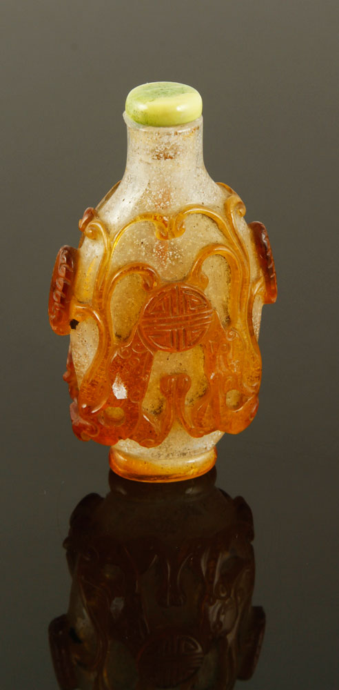 Appraisal: - th C Chinese Snuff Bottle th century Peking glass