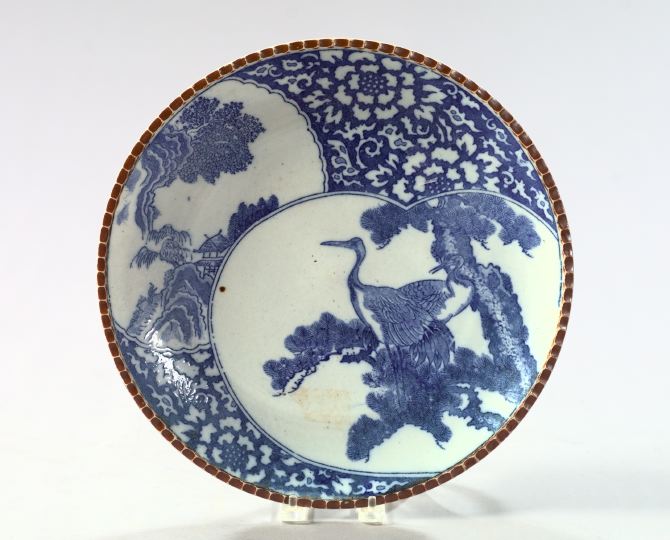 Appraisal: Japanese Meiji Blue and White Porcelain Charger fourth quarter th