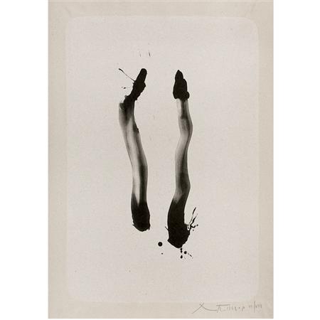 Appraisal: Robert Motherwell THE STONENESS OF THE STONE Lithograph Estimate -