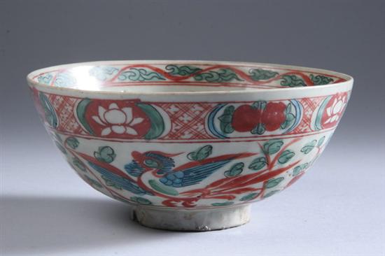 Appraisal: CHINESE IRON RED GREEN AND TURQUOISE PORCELAIN BOWL Ming Dynasty