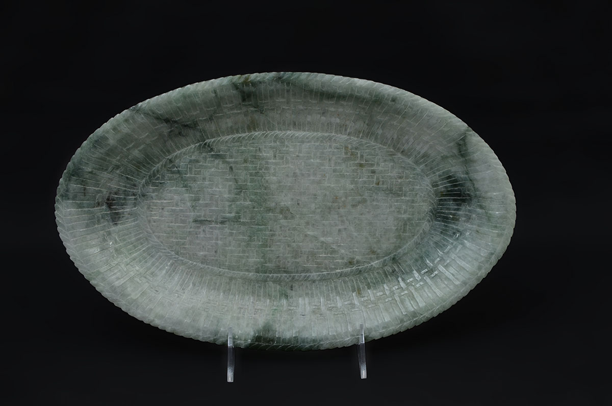 Appraisal: CHINESE SPINACH JADE CARVED PLATTER Carved spinach jade or similar