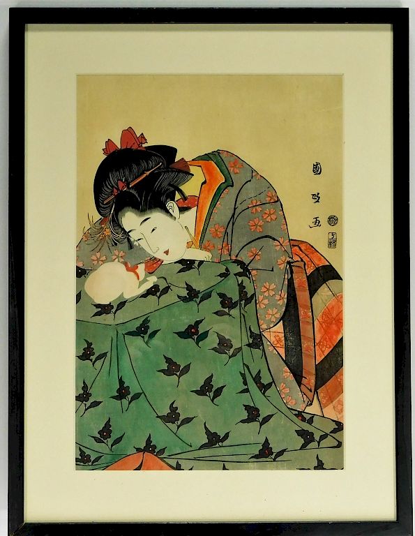 Appraisal: Japanese Gazing Geisha Woodblock Print Japan Meiji Period Ukiyo-e print