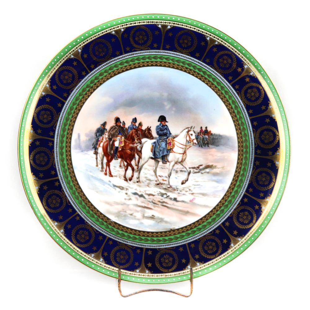 Appraisal: RUSSIAN PORCELAIN CHARGER PLATE DEPICTING NAPOLEON'S RETREAT FROM RUSSIA COMTE