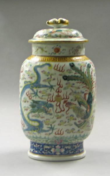 Appraisal: Property of various owners Late Qing Dynasty Of flattened ovoid