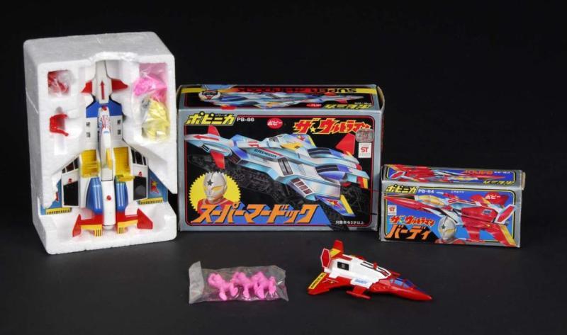 Appraisal: Lot of Ultraman Die-Cast Vehicles Description Japanese Made by Popy