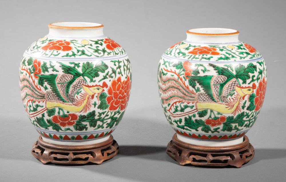 Appraisal: Pair of Chinese Wucai Porcelain Jars late th early th