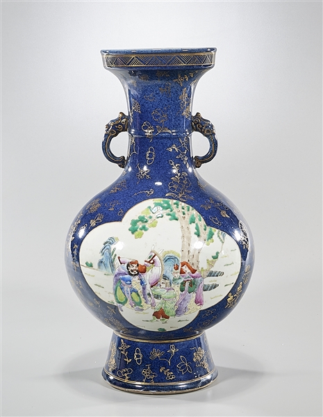 Appraisal: Chinese enameled and gilt porcelain vase with central enameled figural