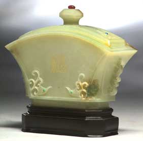 Appraisal: MOGHUL-STYLE JADE VESSEL Extremely thinly carved Chinese celadon jade vessel