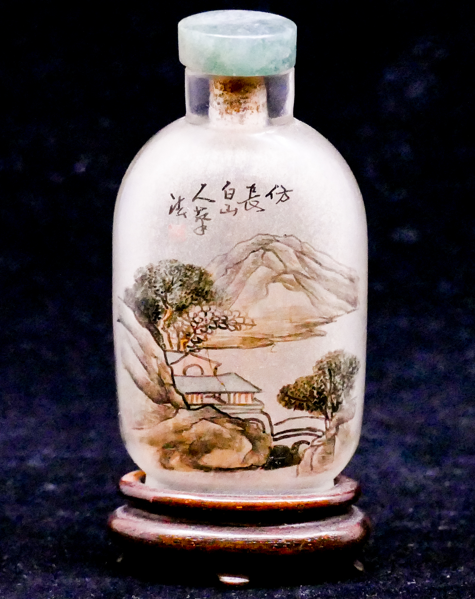 Appraisal: Old Chinese Reverse Painted Snuff Bottle on Stand- ''