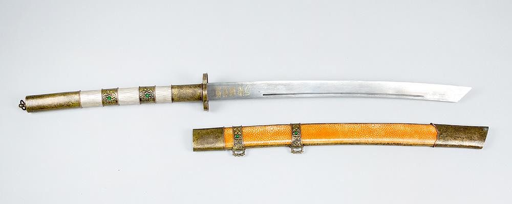 Appraisal: Imperial Chinese sword Imperial Chinese sword with damascene front cutted