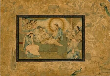 Appraisal: PERSIAN MINIATURE PAINTING FOR THE WESTERN MARKET Showing the raising