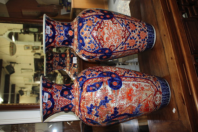 Appraisal: A PAIR OF LARGE JAPANESE PORCELAIN VASES of baluster form