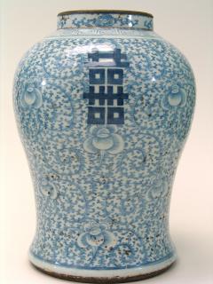 Appraisal: Chinese Blue and White Double Happiness Porcelain Temple Jar th