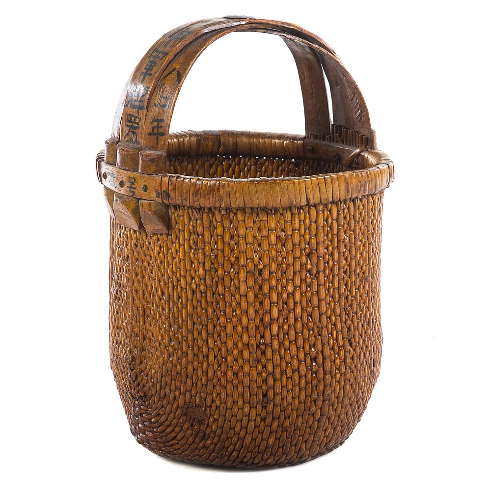 Appraisal: Chinese Woven Bamboo Fisherman's Basket th century bamboo strip handle