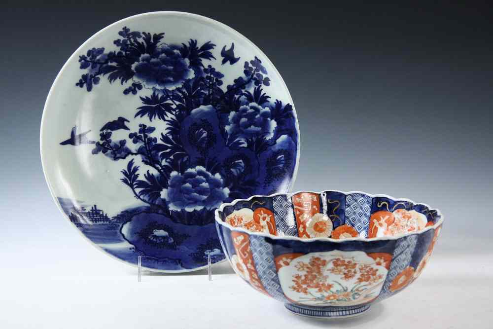 Appraisal: IMARI PORCELAIN PCS - th c Japanese Imari including Charger