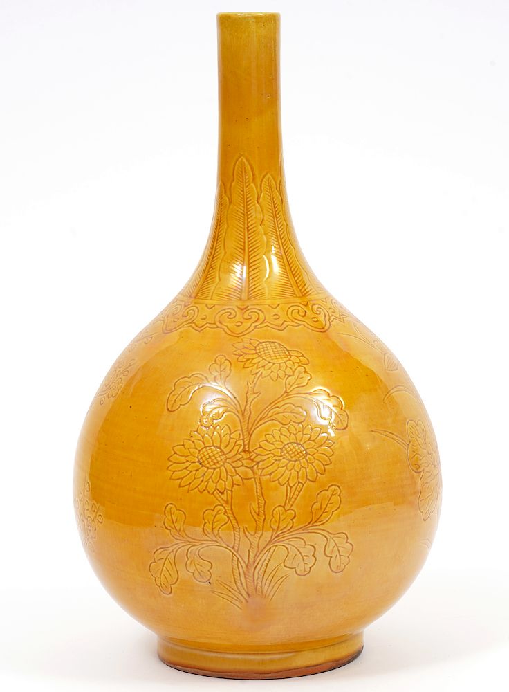 Appraisal: Chinese Imperial Yellow Porcelain Bottle Vase Yellow porcelain bottle vase