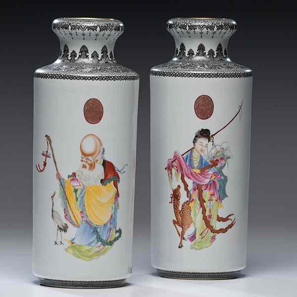 Appraisal: Chinese Rouleau Vases Chinese A pair of Rouleau vases the