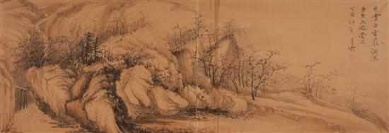 Appraisal: Japanese ink and colored pigment on rice paper depicting cherry