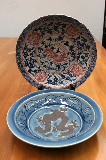 Appraisal: A Chinese th century Imari palette dish cm diameter together