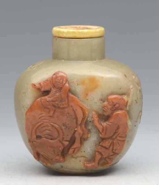 Appraisal: A CHINESE CHALCEDONY SNUFF BOTTLE of rounded bulbous form cameo