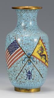 Appraisal: Great White Fleet Chinese Cloisonne Vase Great White Fleet Imperial