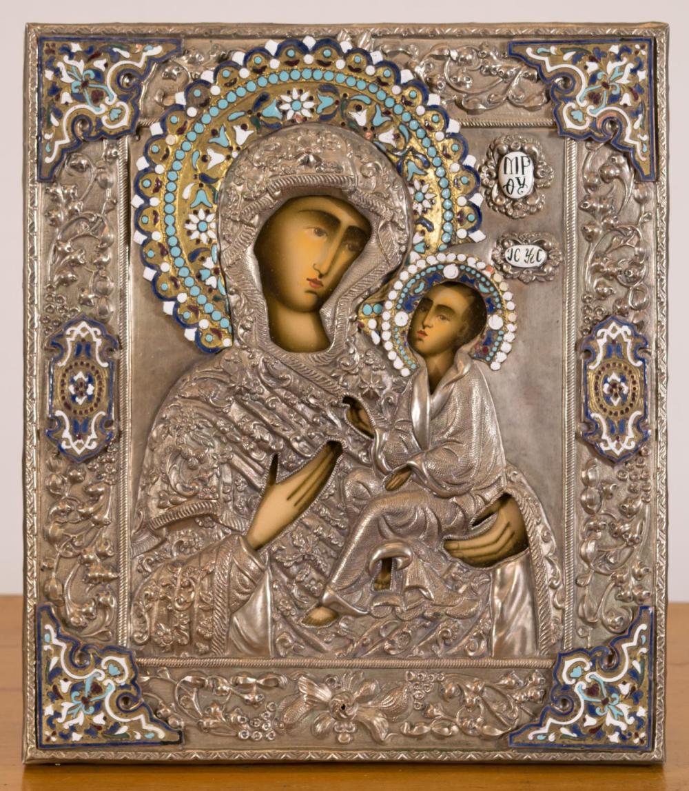 Appraisal: RUSSIAN ICON MOTHER OF GOD hand painted on wood panel