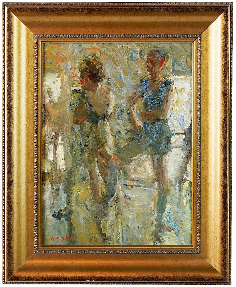 Appraisal: Quang Ho 'Dance Studio' Oil Painting Quang Ho Viet Nam