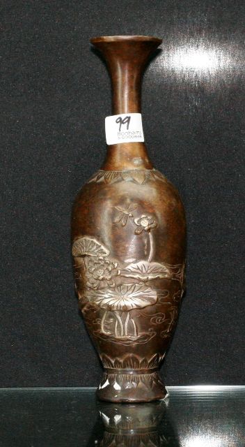 Appraisal: A Japanese bronze vase inlaid with silver cm high