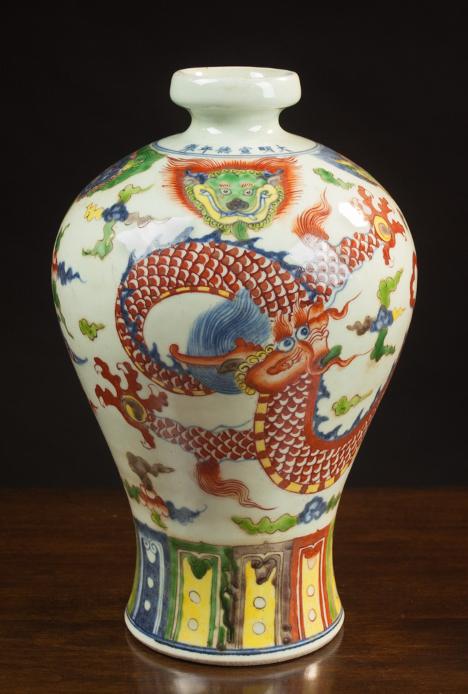 Appraisal: CHINESE PORCELAIN MING STYLE DOUCAI VASE of meiping form unmarked