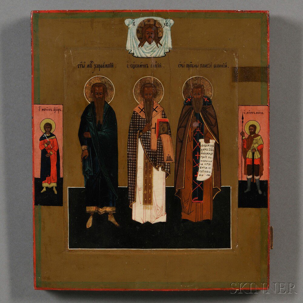 Appraisal: Russian Icon Depicting the Saints Harlampy Blaise and Paisii the