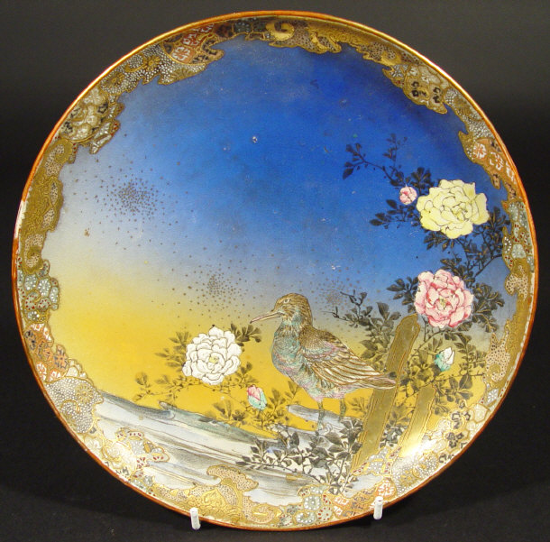 Appraisal: Japanese Satsuma pottery plate hand painted and gilded with a