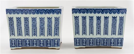 Appraisal: Sale Lot A Pair of Chinese Blue and White Porcelain