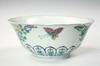 Appraisal: CHINESE EXPORT BOWL - Deep Embossed Lotus Pattern Bowl decorated