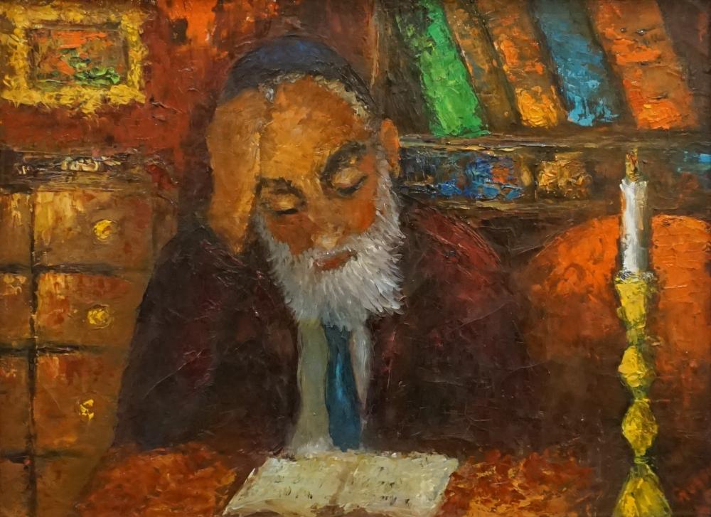 Appraisal: th Century School Portrait of a Jewish Man Oil on