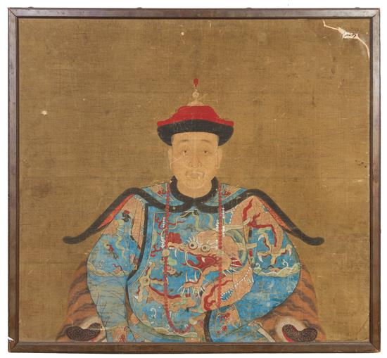 Appraisal: Sale Lot A Portrait of a Qing Dynasty Emperor th