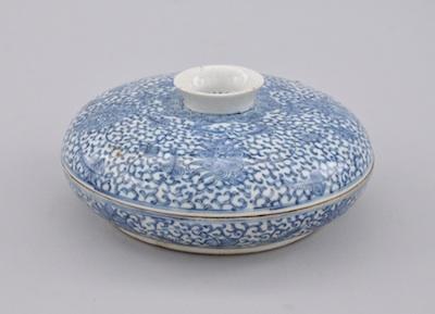 Appraisal: A Chinese Porcelain Blue and White Painter's Box Ching Of