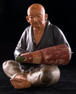 Appraisal: Napco Japanese Hakata Umbrella Maker Figure Napco ceramic Hakata Urasaki