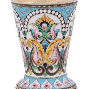 Appraisal: A Russian Shaded Enamel Silver Beaker Likely Syemyen Yegornov Moscow