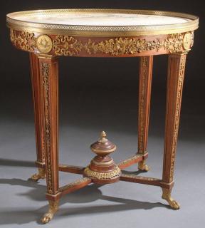 Appraisal: FRENCH LOUIS XV STYLE TABLE A VERY FINE FRENCH LOUIS