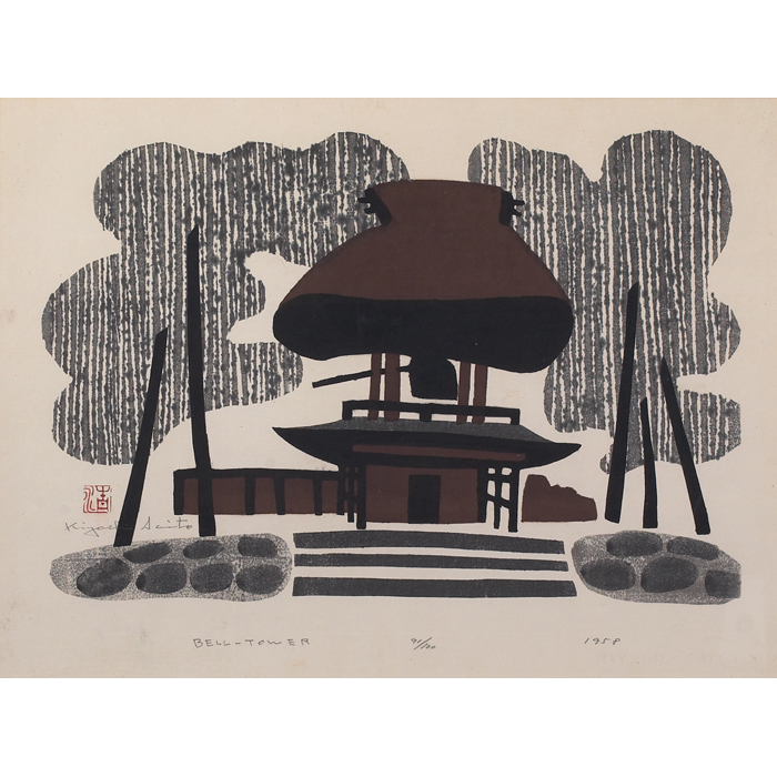 Appraisal: Kiyoshi Saito Japanese - Bell-Tower woodcut x pencil signed titled